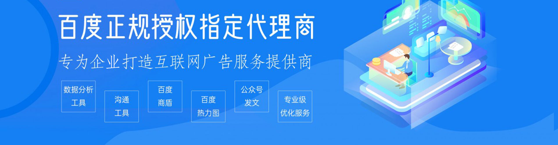 云梦小红书信息流